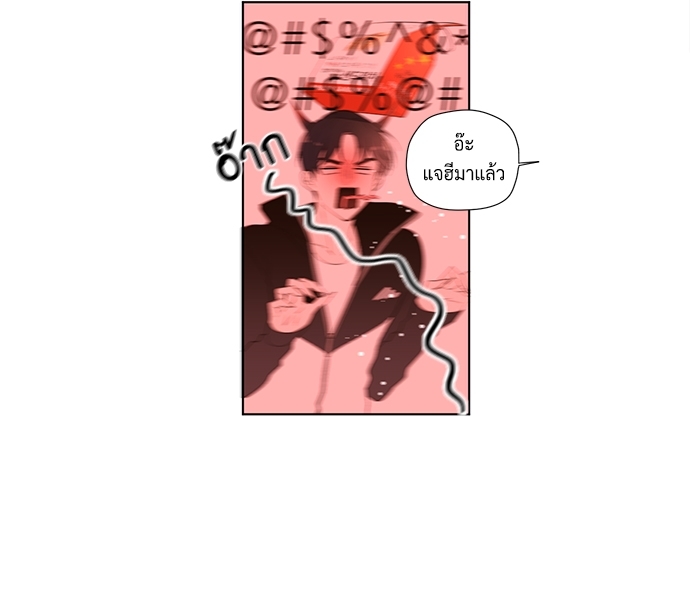 4 Week Lovers เนเธเธเธเธฑเธ 4 เธชเธฑเธเธ”เธฒเธซเน 22 10