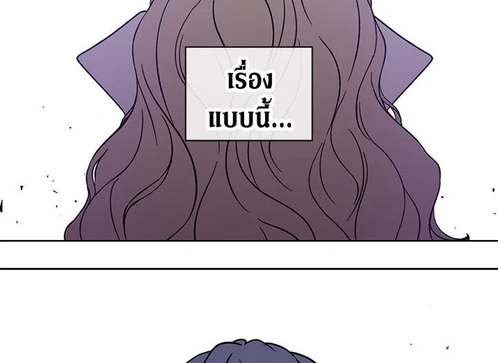 The Viridescent Crown 1 120