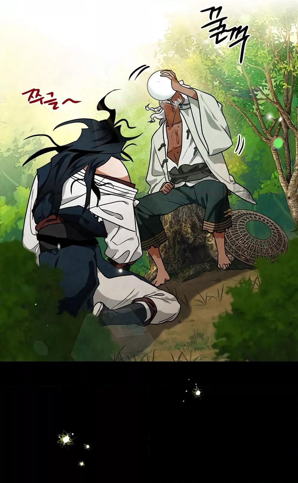 Heavenly Sword’s Grand Saga 38 65