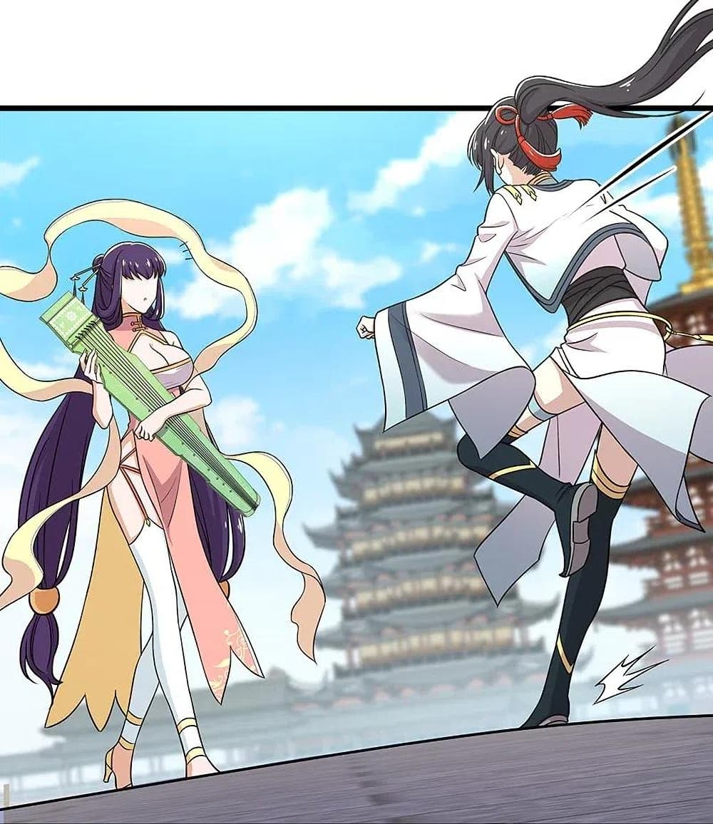 The Martial Emperor’s Life After Seclusion ตอนที่ 19 (28)