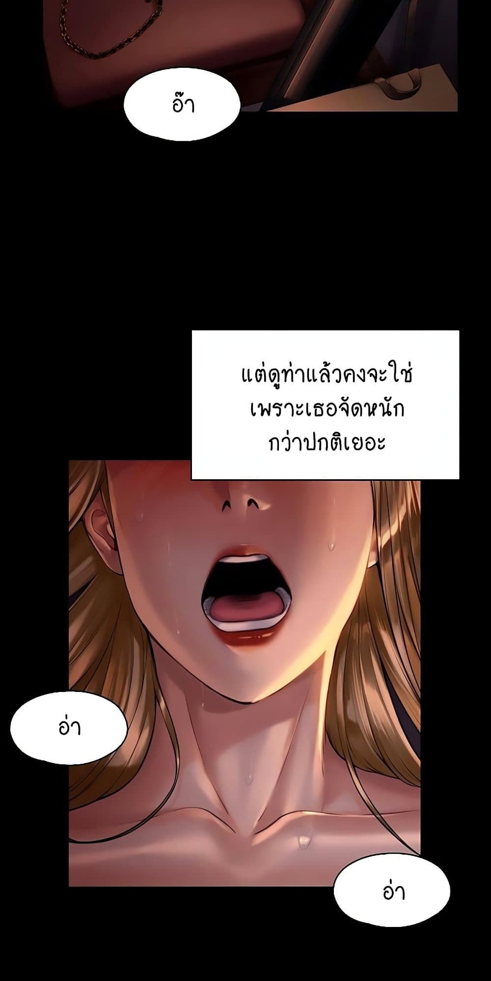 59