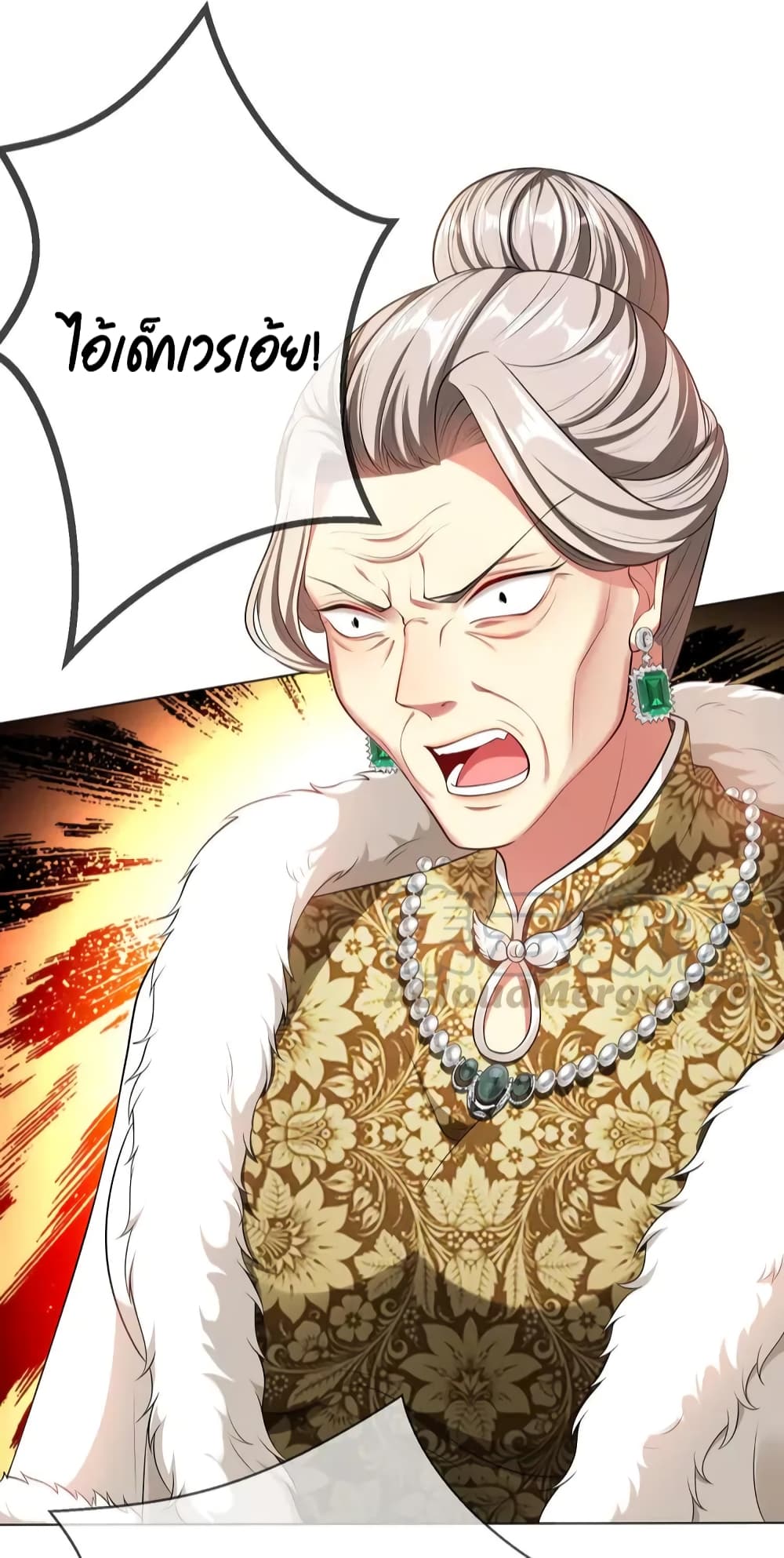 Game of Affection 97 (59)