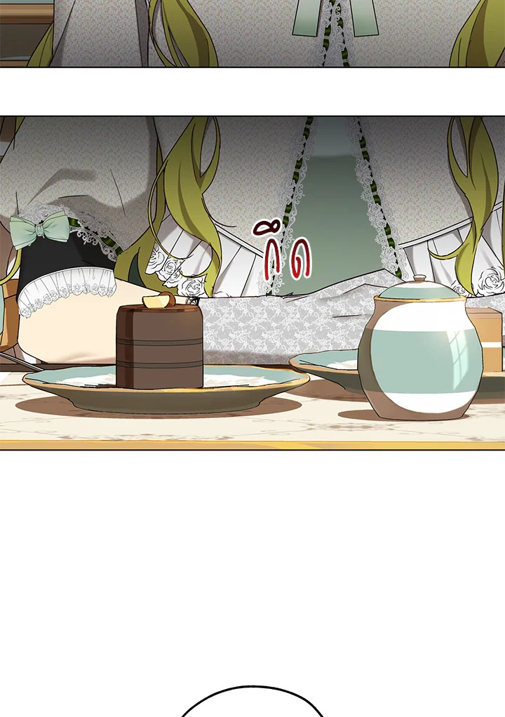 The Princess Imprints a Traitor 58 30