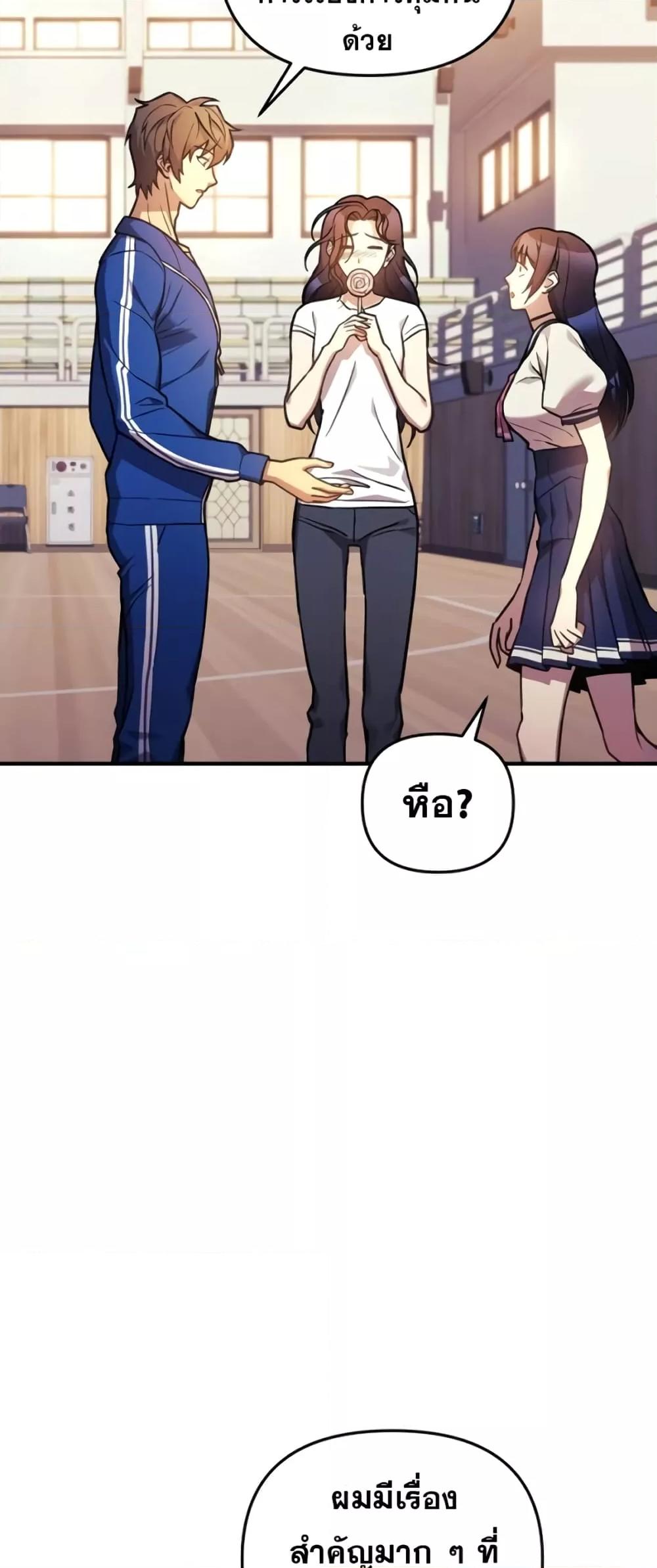 I’ll Be Taking A Break For Personal Reasons 51 83