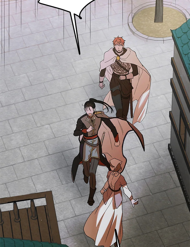 A way to protect the lovable you 65 063