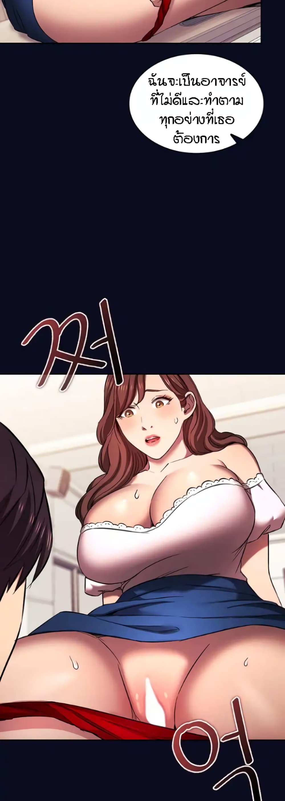 Mother Hunting 95 (21)
