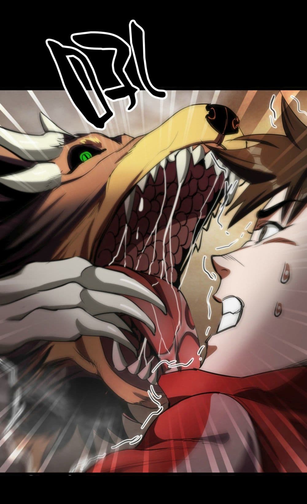 Roulette World ตอนที่ 22 (5)