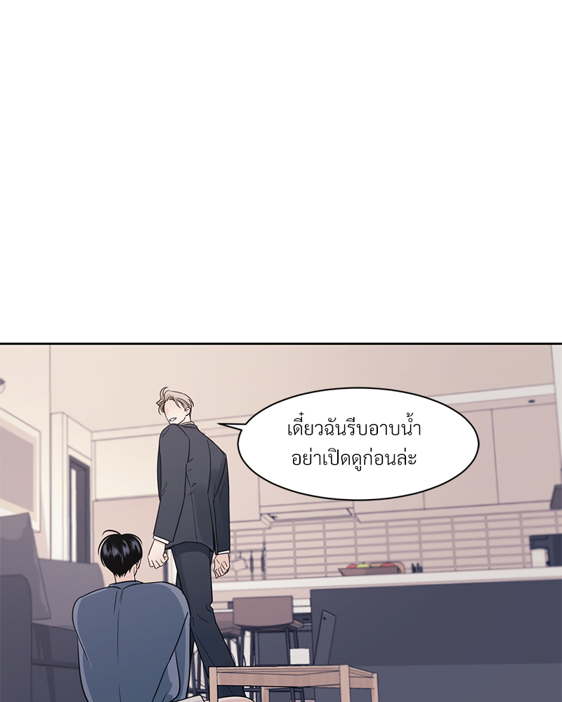 บุรุษงามแห่งรัตติกาล 2 048 (1)
