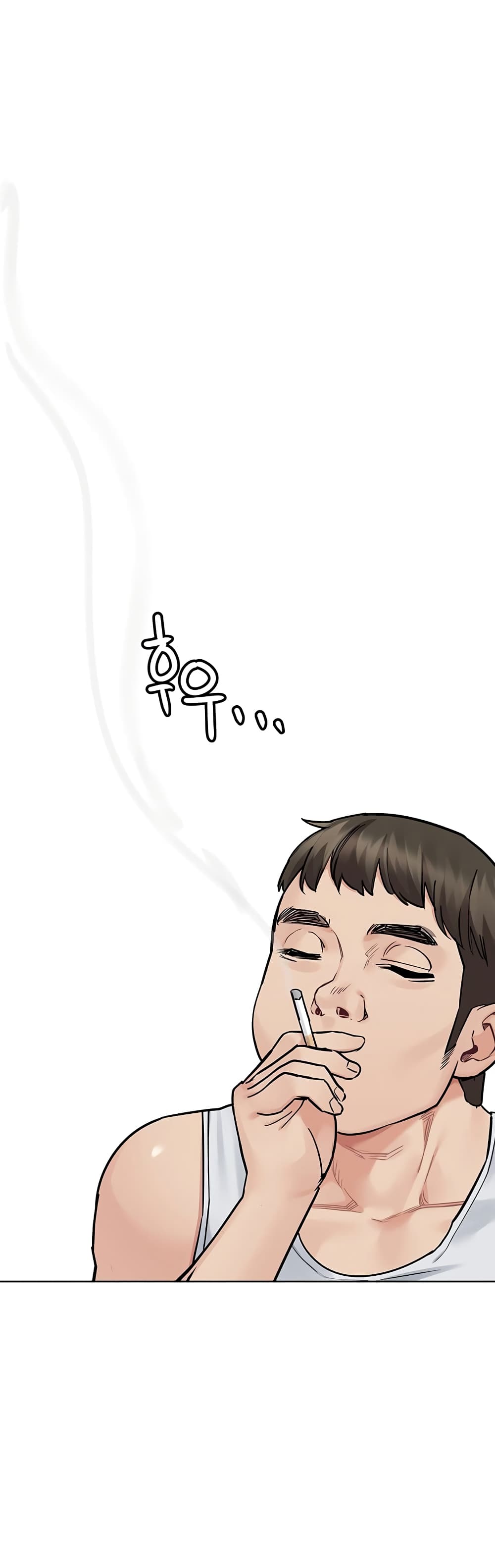 Keep it A Secret from Your Mother! 72 (1)