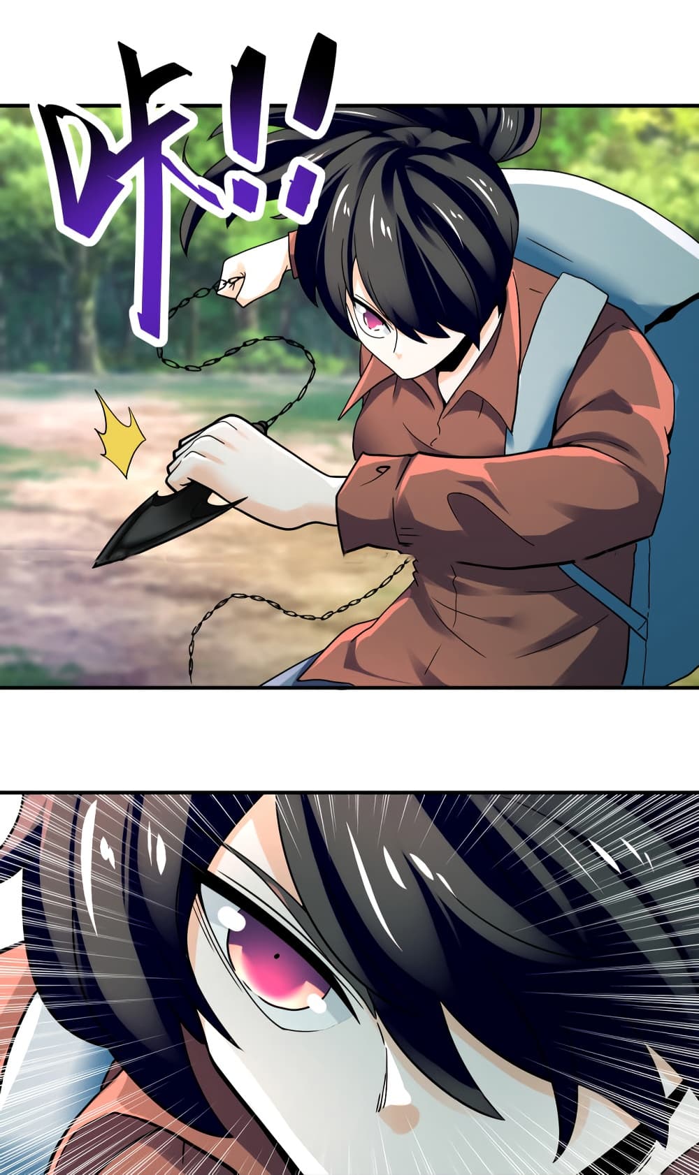 Apocalyptic Super System 387 (14)