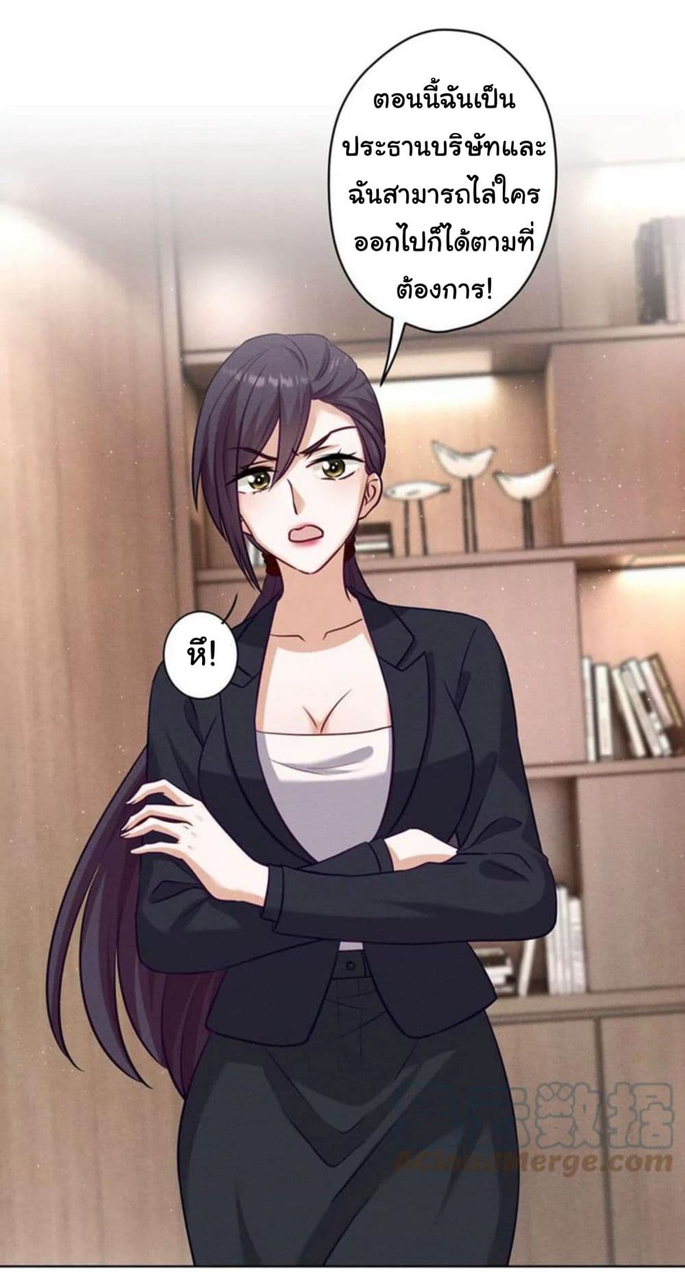 Lu Feng is the Best Son in law 182 (2)