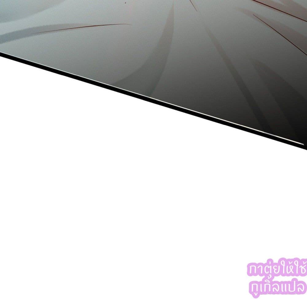 A Rebellious Disciple Wants 2 (14)