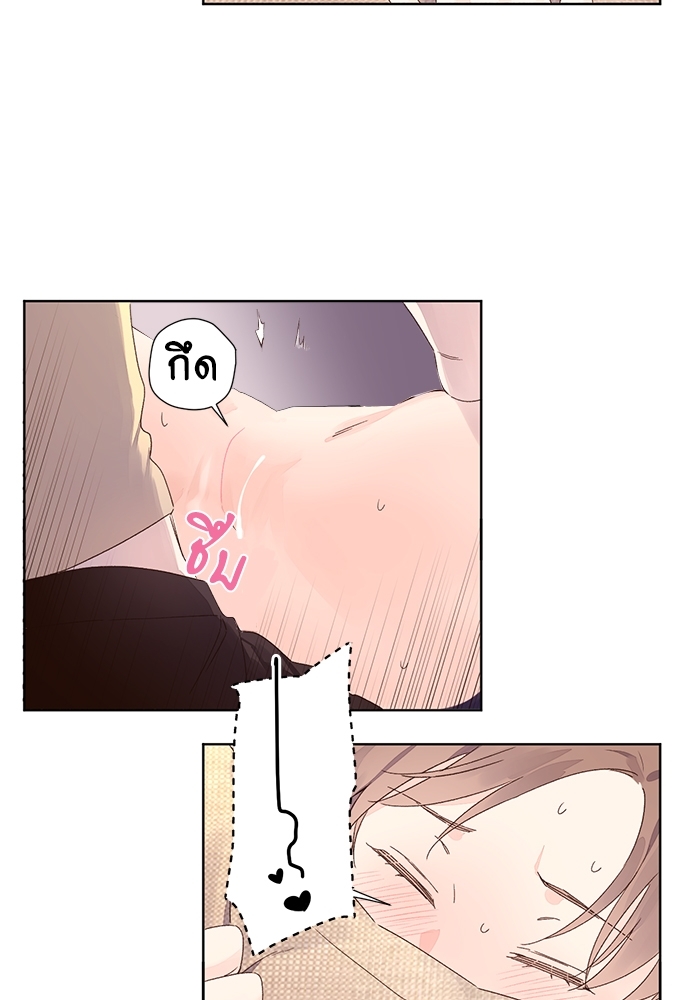 4 Week Lovers เนเธเธเธเธฑเธ 4 เธชเธฑเธเธ”เธฒเธซเน 53 48