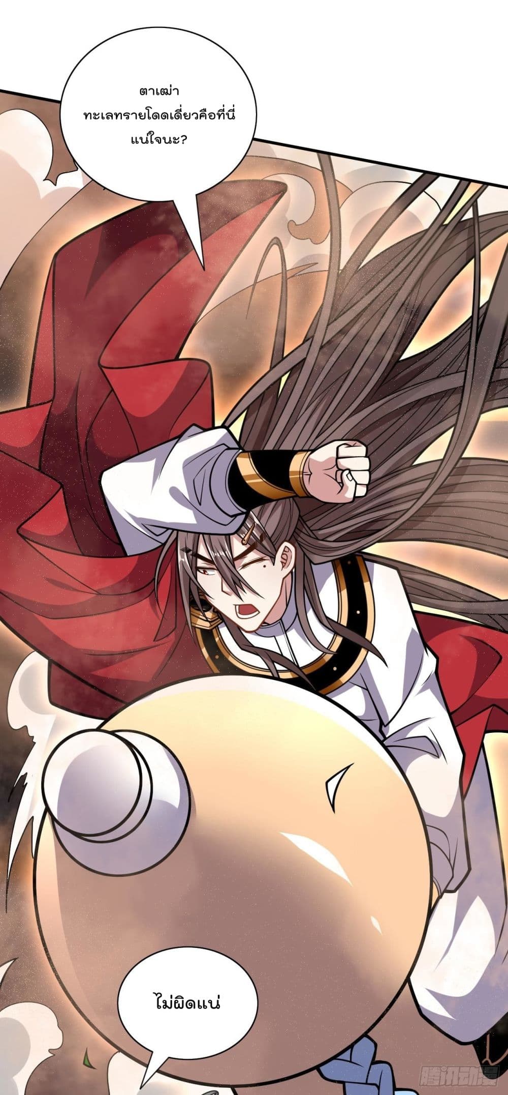 99 Ways to Become Heroes by Beauty Master 120 (11)