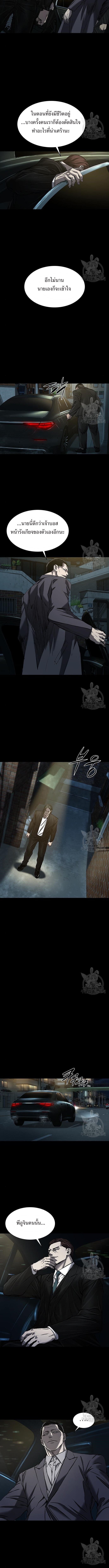 Castle 2 Pinnacle 34 (8)