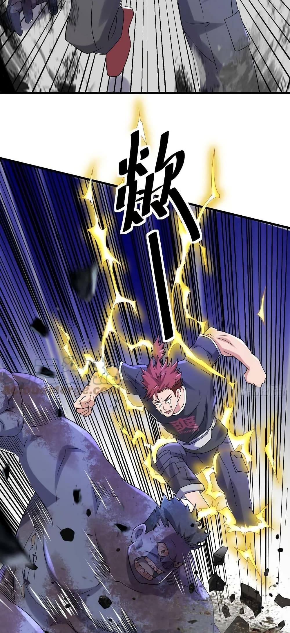 A Golden Palace in the Last Days 86 (34)