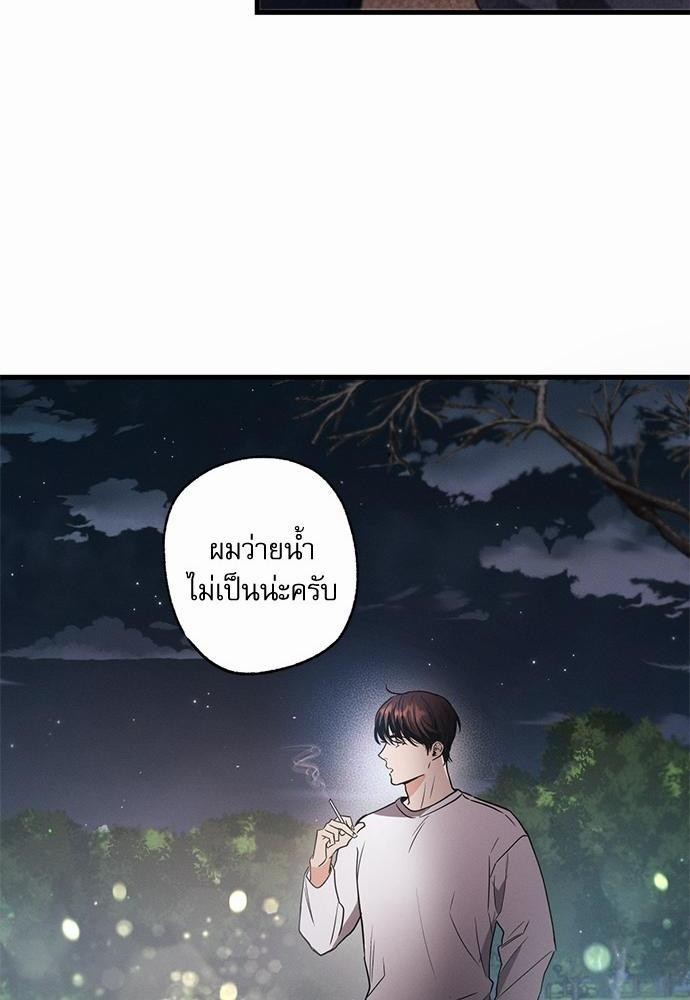 Love History15 028