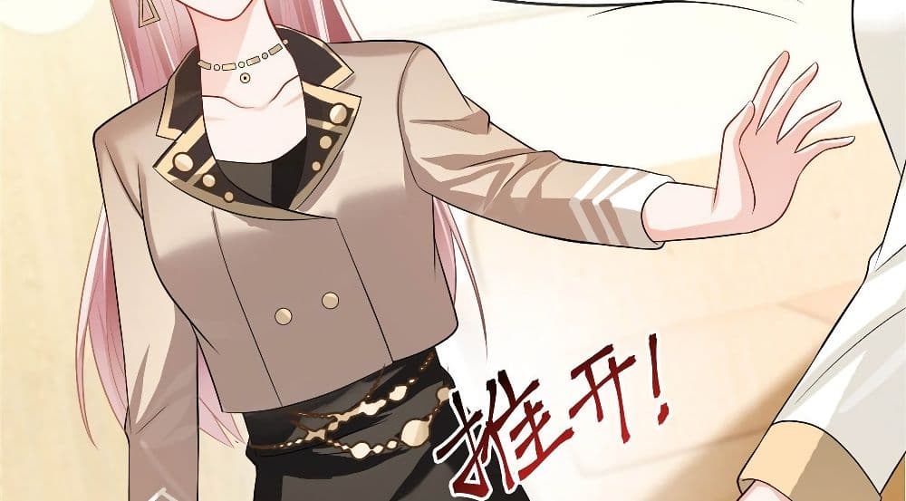 Oh My Baby ตอนที่ 7 (37)