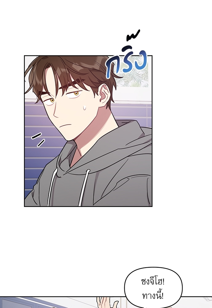 เธเธธเธ“เธฅเธนเธเธเนเธฒเธกเธฒเธ—เธณเธญเธฐเนเธฃเธเธฃเธฑเธ 22 11