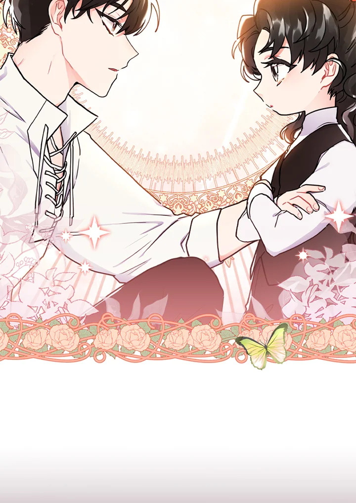 I Became the Male Lead’s Adopted Daughter 47 40