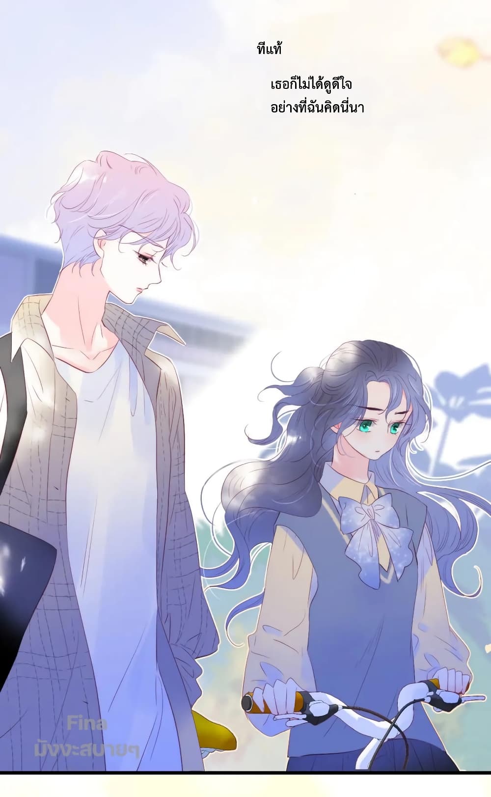 Hello, My Soul Mate 31 (12)