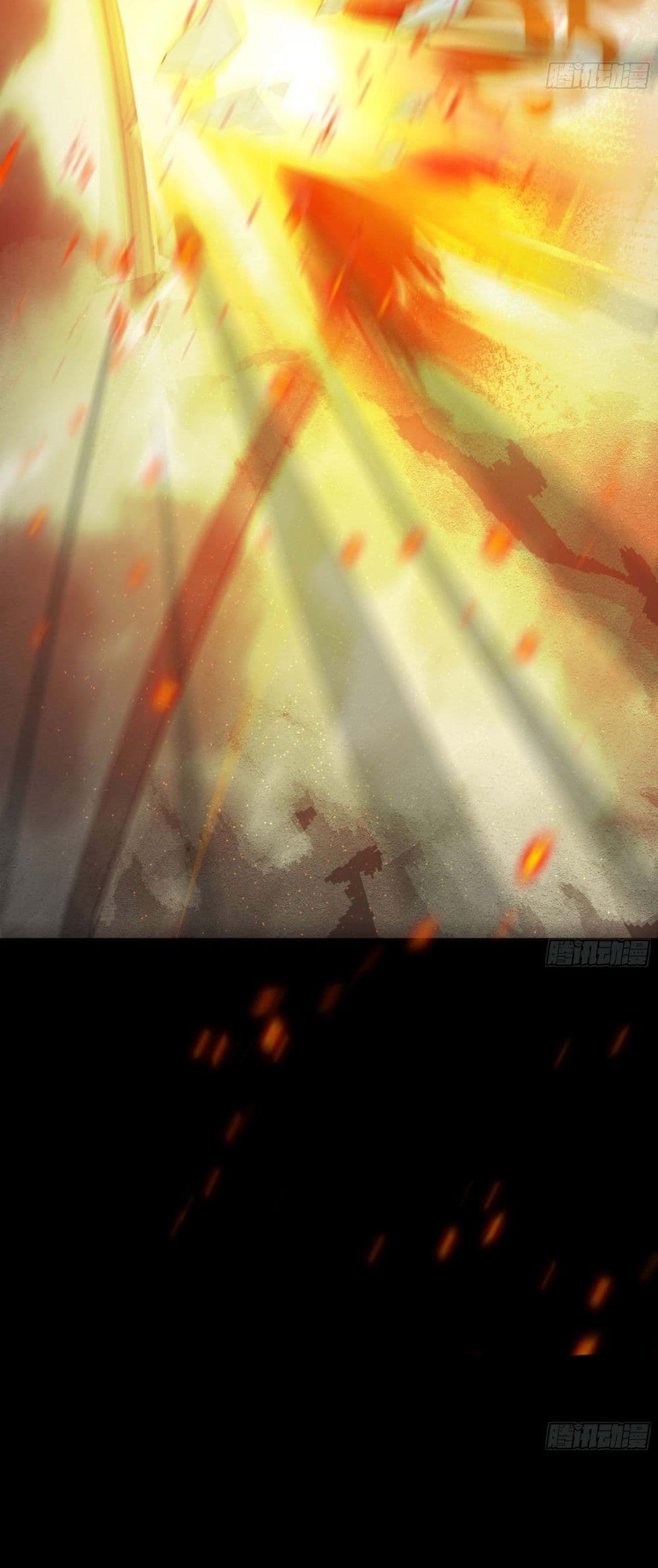 Boss Chao Qiang, Dan Song De Yao Si 1 (15)