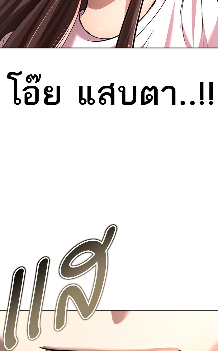 81