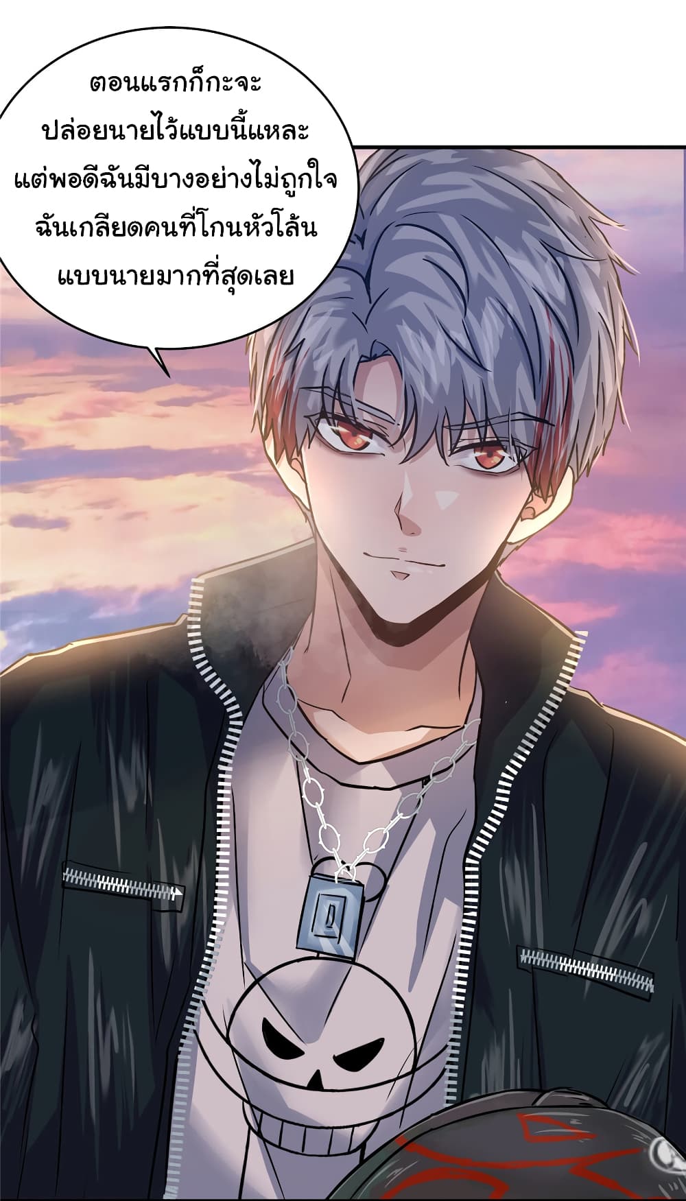 Live Steadily, Donโ€t Wave เธ•เธญเธเธ—เธตเน 28 (26)