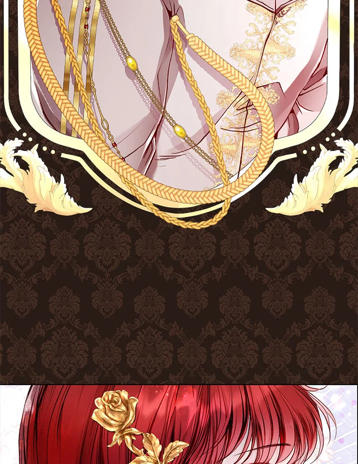 I Woke Up as the Ugly Duckling 77 08