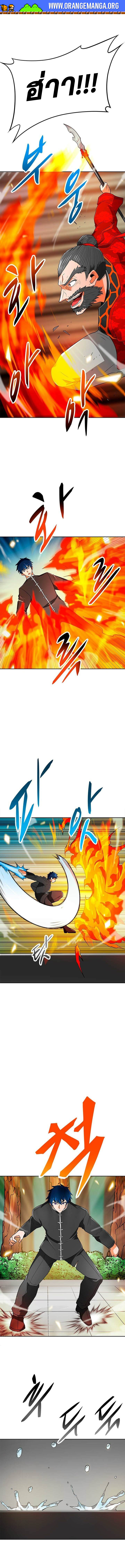 Auto Hunting 69 (13)