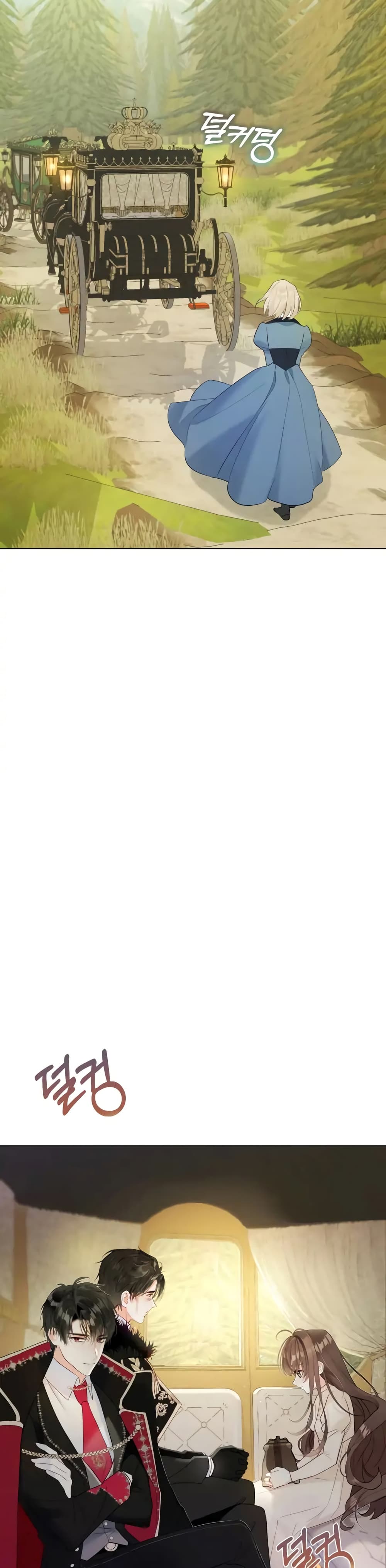 The World Without My Sister Who Everyone Loved ตอนที่ 5 (19)