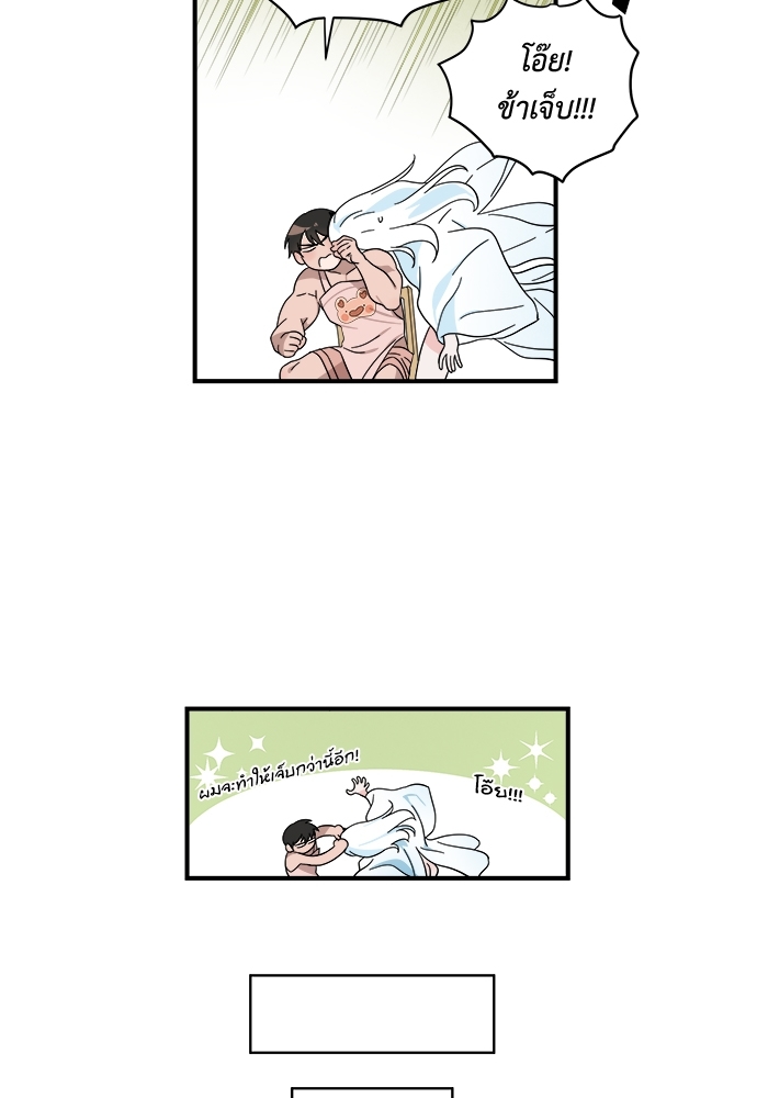 Two Moments in Time 6 56
