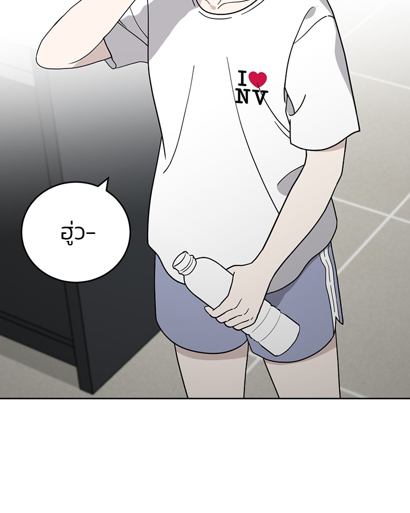 She's Hopeless 64 (36)