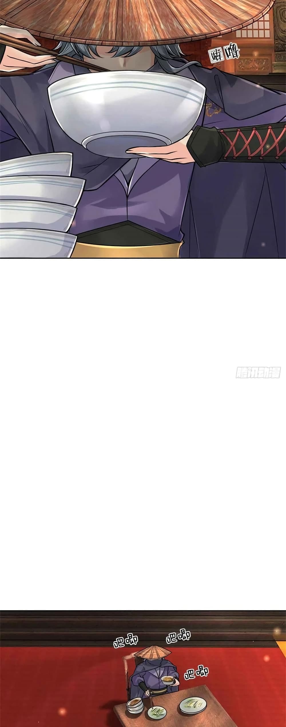 Way of Domination 70 24