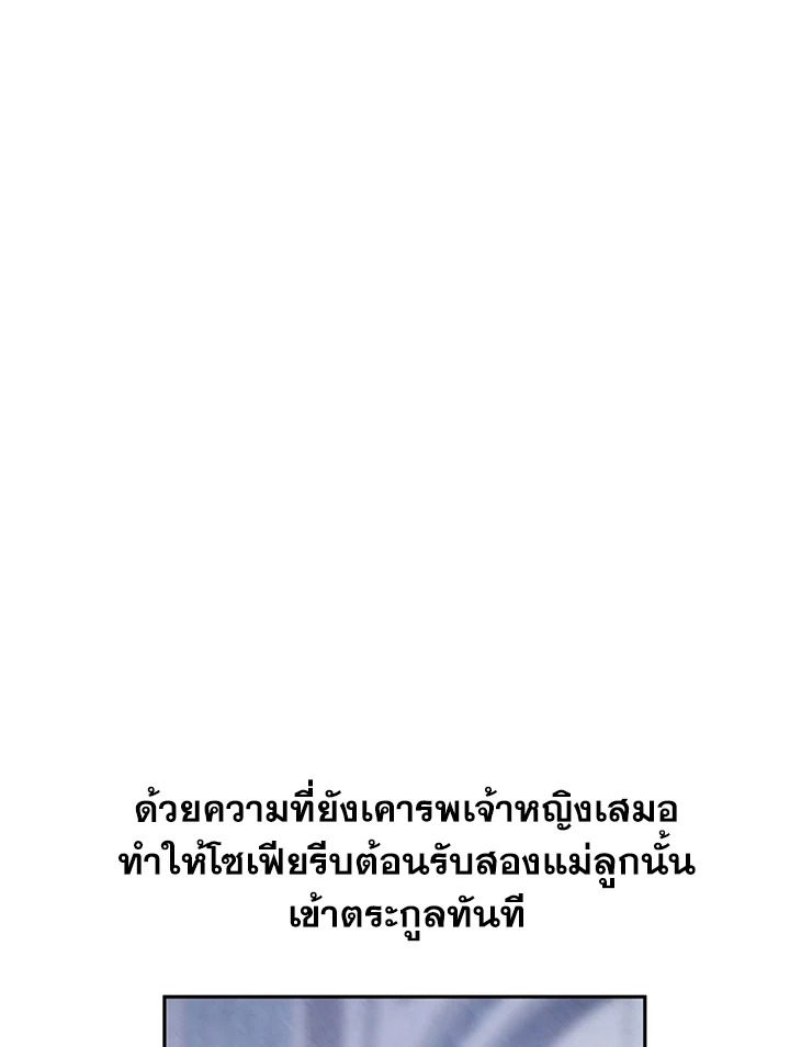 I Will Change The Genre 39 066