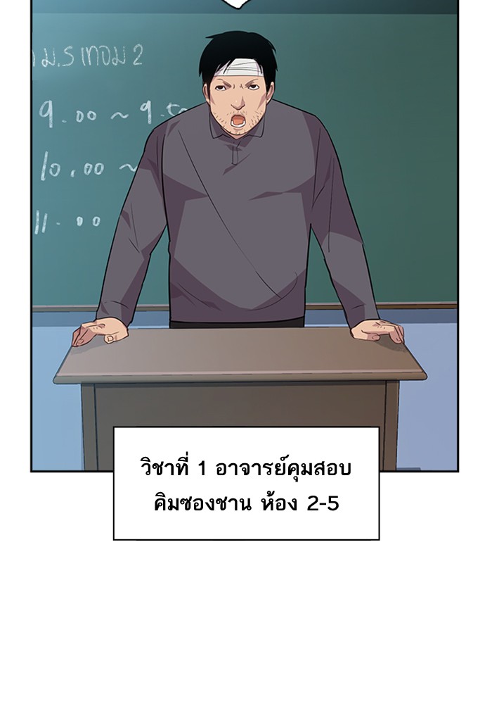 65