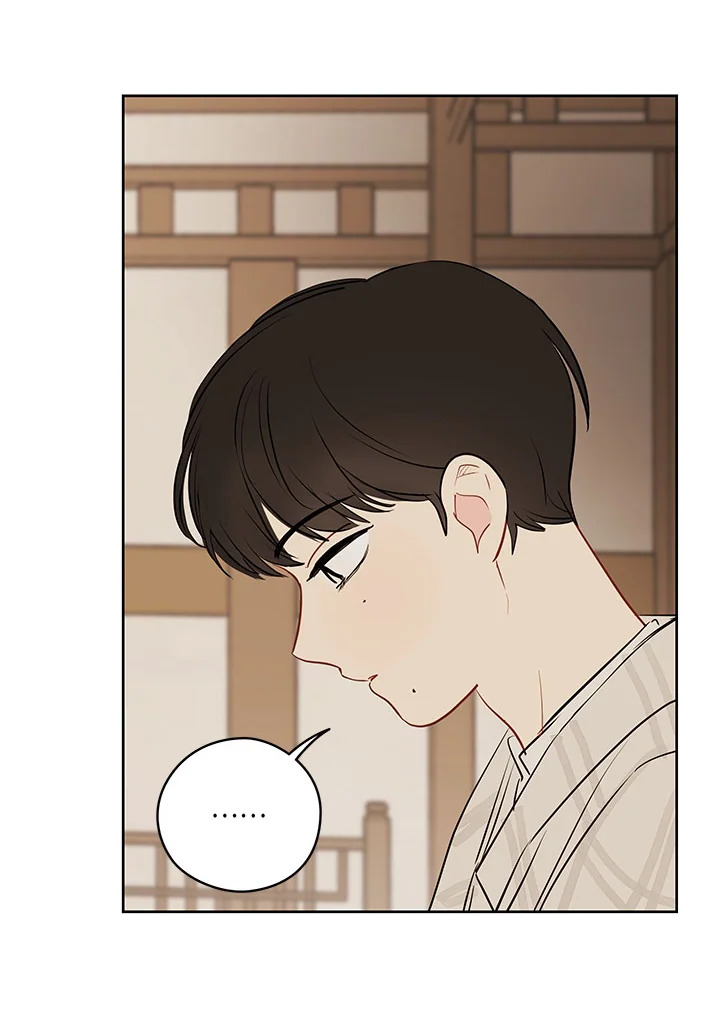 It's Just a Dream...Right! 21 102