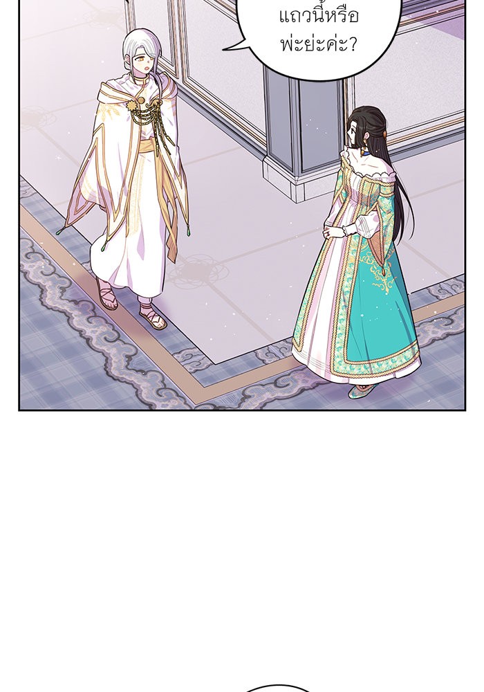 A Royal Princess With Black Hair 86 (22)