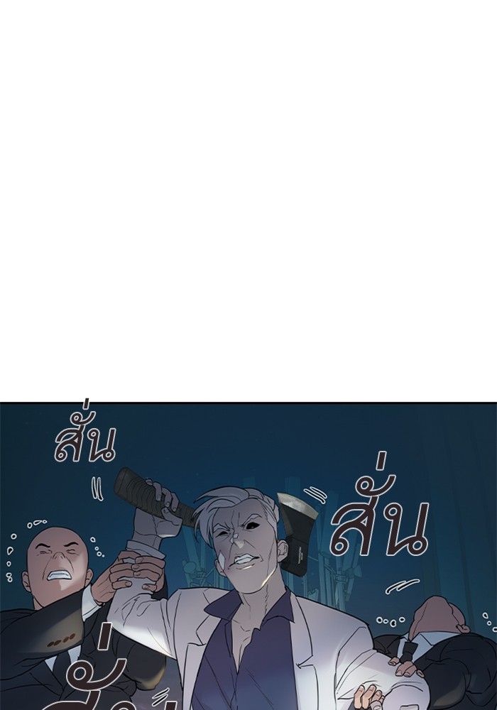 75