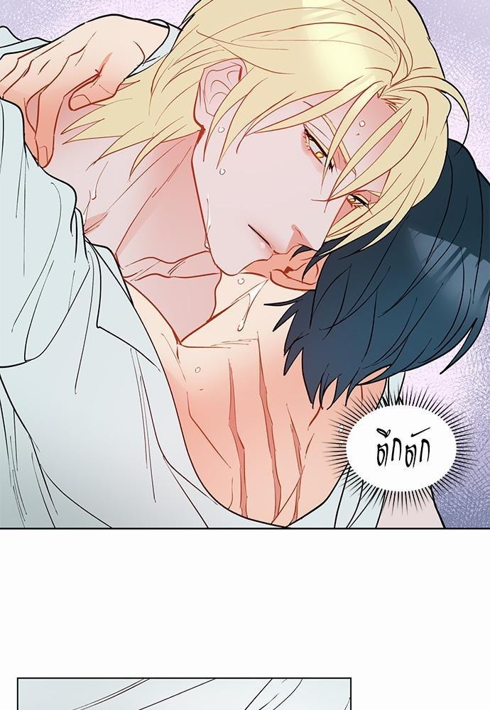 ONE STEP FROM HELL37 55