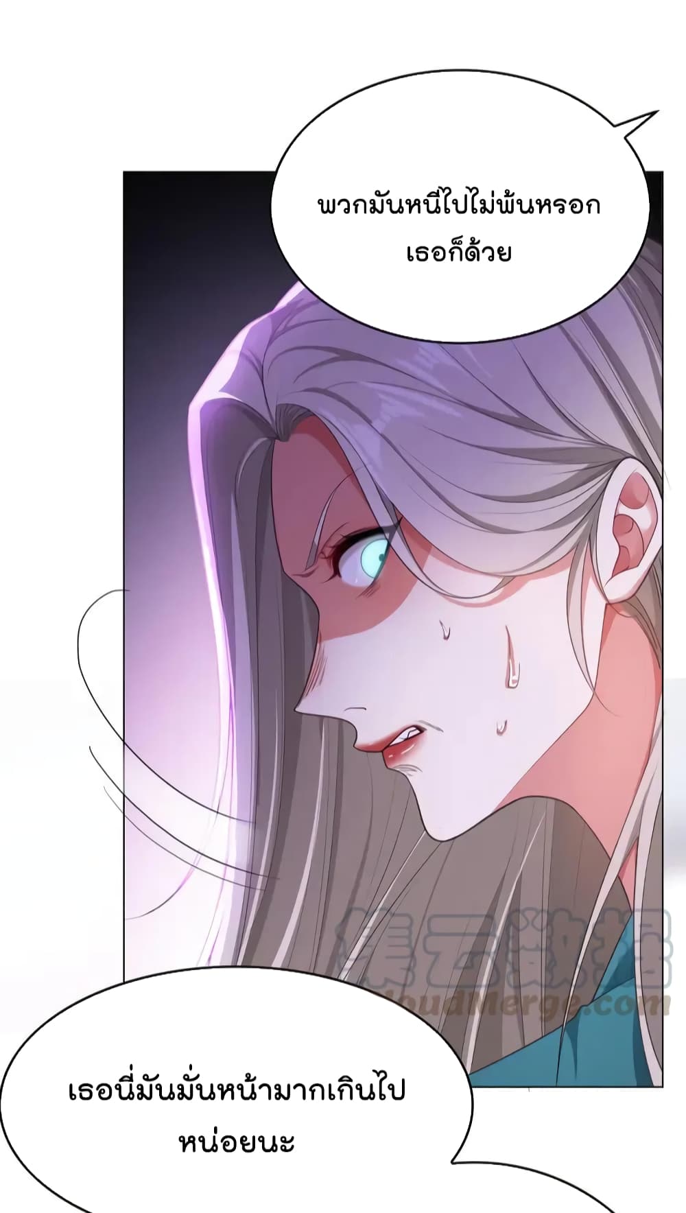 Game of Affection 97 (11)