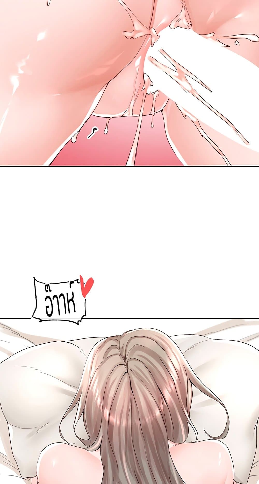 70