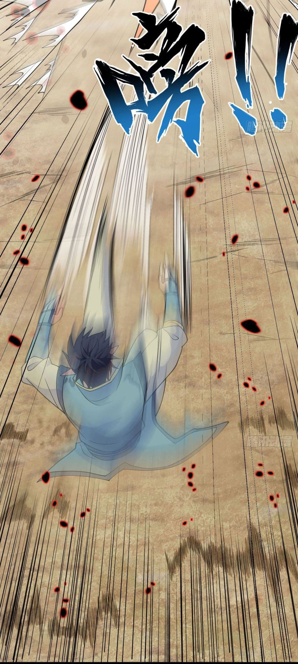 Magician from The Future 120 10