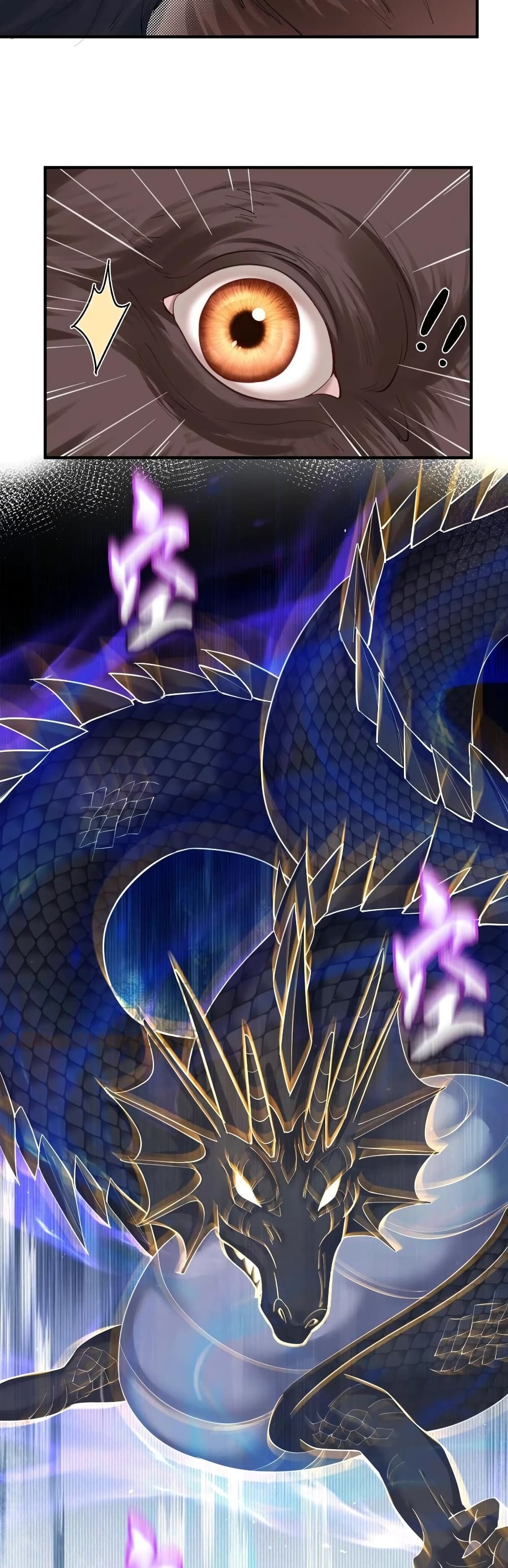 Am I Invincible 52 (17)