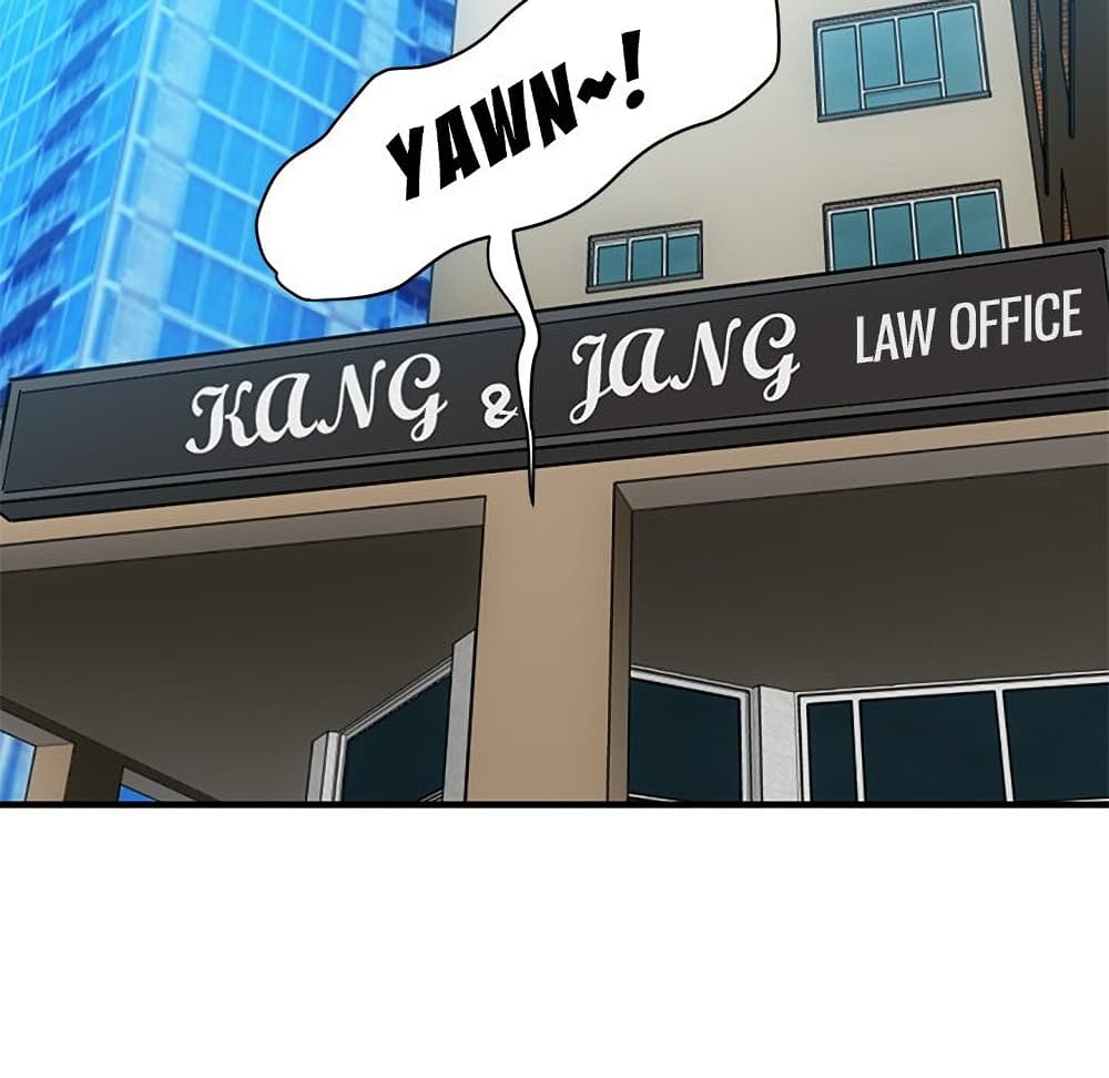 Dog on Patrol ตอนที่ 46 (45)