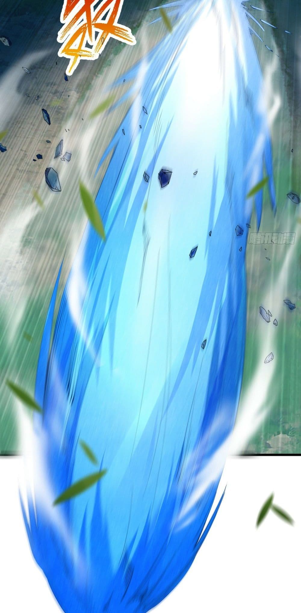 I Lived In Seclusion For 100,000 Years ตอนที่ 33 (3)