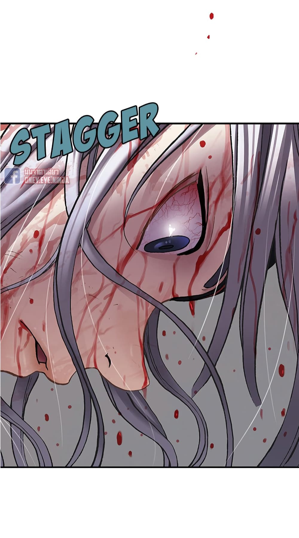 Leviathan ตอนที่ 126 (21)