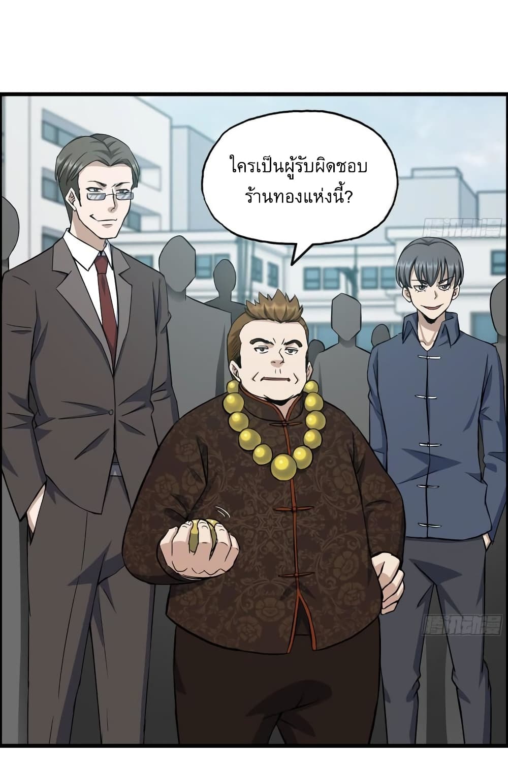 I Am Carrying Gold From The Post Apocalyptic World 456 (23)