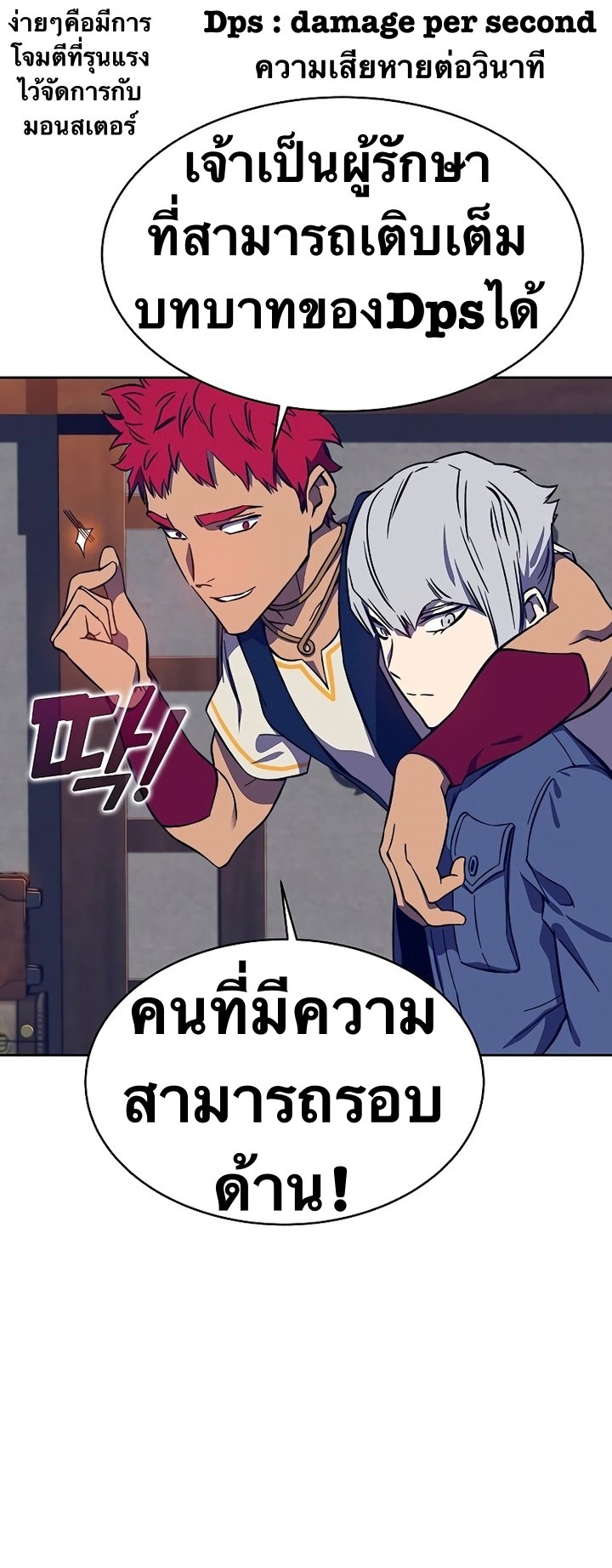 X Ash 35 (44)