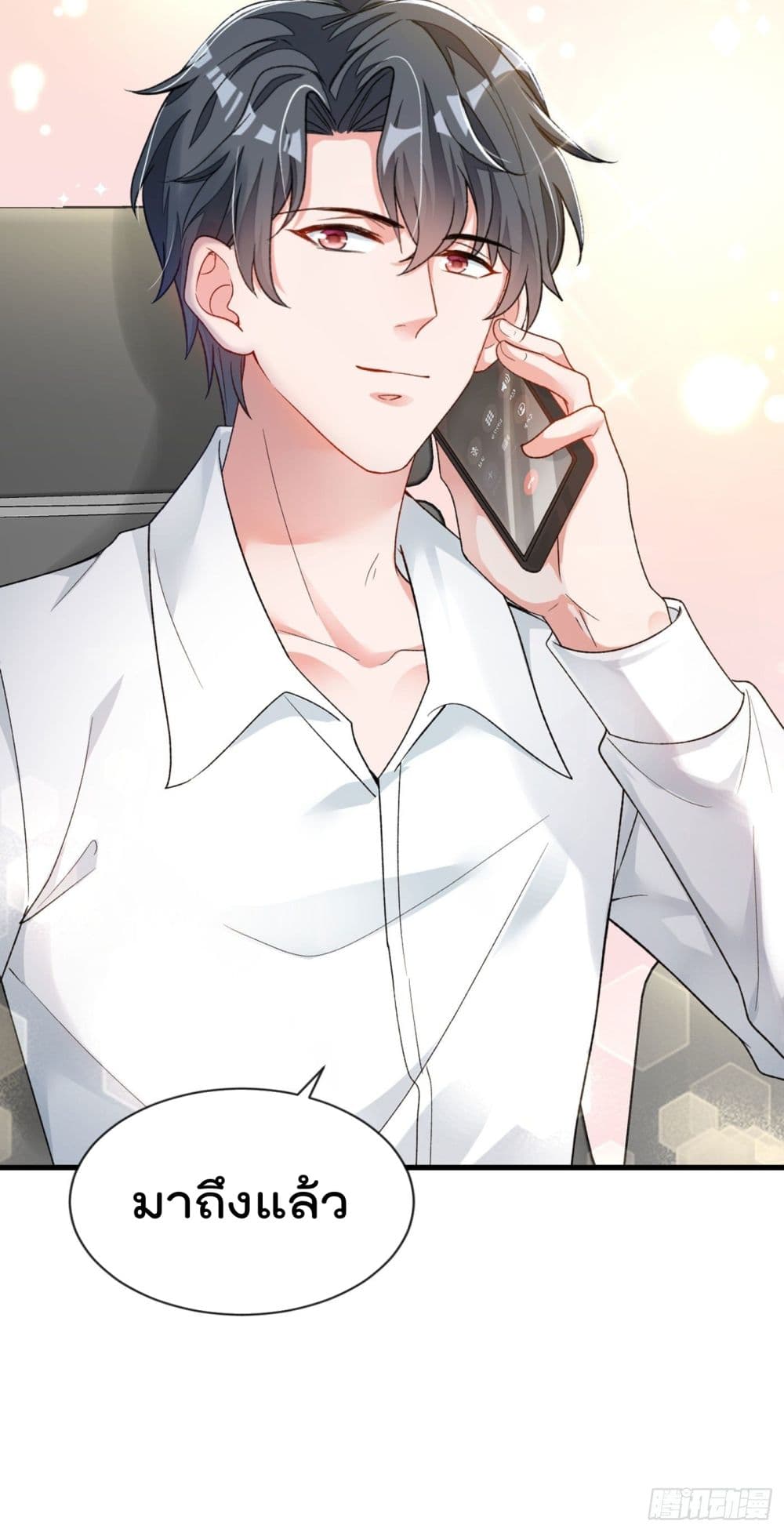 Whispers of The Devil 28 (6)